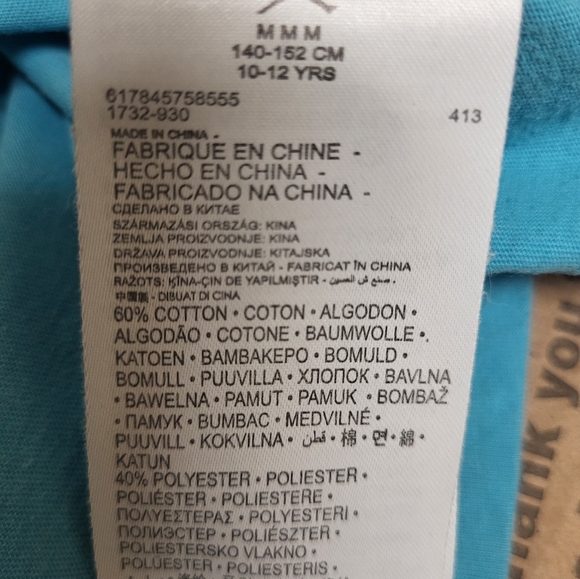 Air Jordan Gamma/Black Kids T-shirt Size Medium - Picture 4 of 6